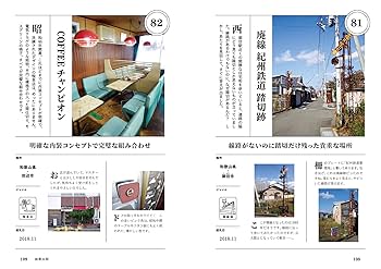 【中古】 りえの砂の旅/小峰書店/武鹿悦子 中古】 りえの砂の旅/小峰書店/武鹿悦子 りえの砂の旅/